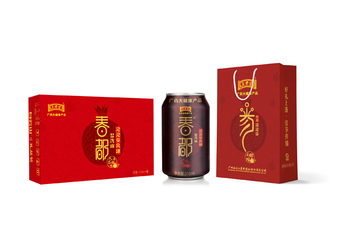 泡泡茶風(fēng)味鹽汽水